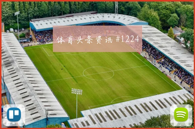 英格兰vs克罗地亚2026世界杯快攻次数